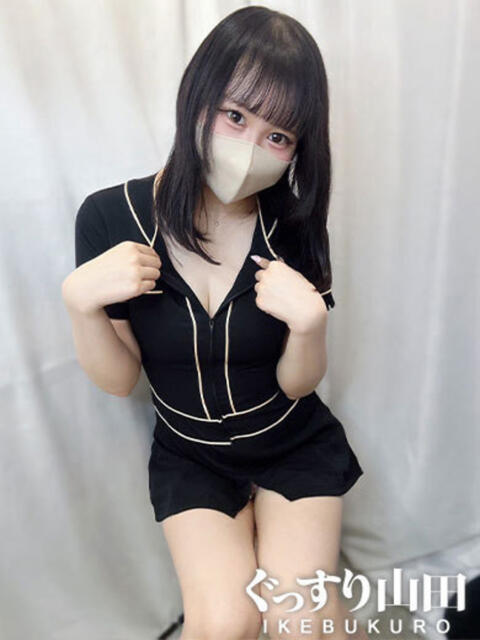 のん ぐっすり山田　池袋店（出張エステ）