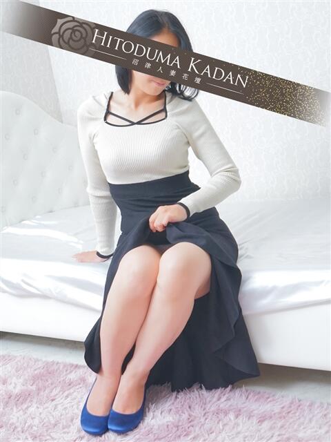 あおい 沼津人妻花壇（待ち合わせ型人妻デリへル）