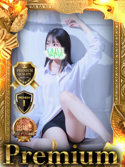 春日 さくらこ OLIVE SPA（アロマエステ）