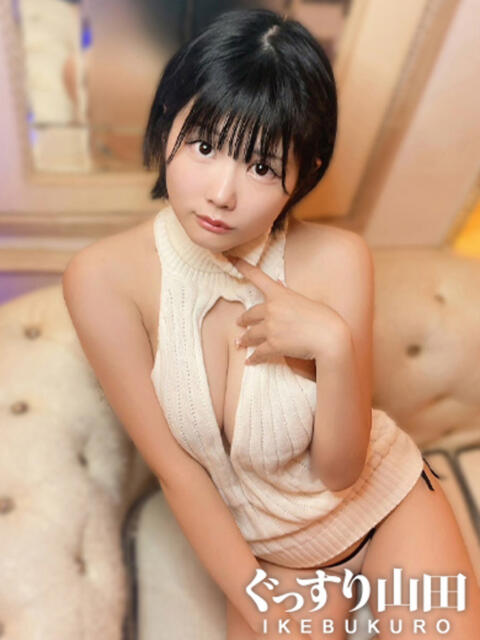 れもん ぐっすり山田　池袋店（出張エステ）