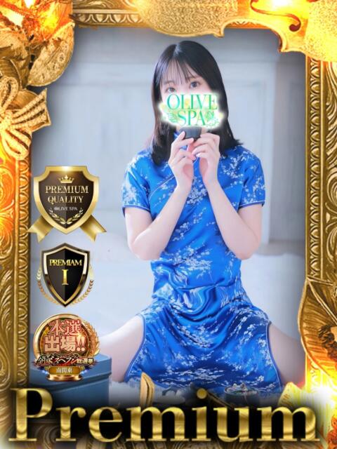 春日 さくらこ OLIVE SPA（アロマエステ）