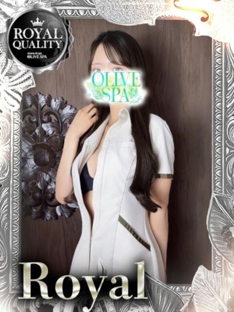剱 きあら OLIVE SPA（アロマエステ）