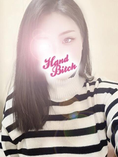 みやび HAND BITCH(ハンドビッチ)（手コキ＆エステ）