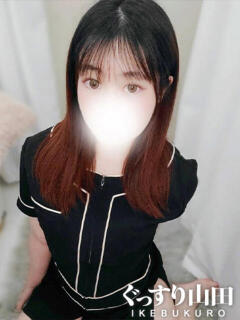 まいか ぐっすり山田　池袋店（池袋/デリヘル）