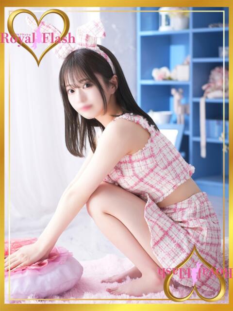 みう ロイヤルフラッシュ(ソープランド)
