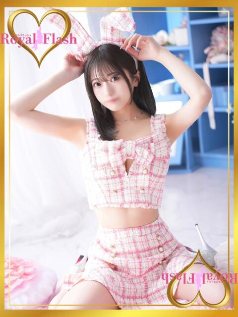 みう ロイヤルフラッシュ(ソープランド)