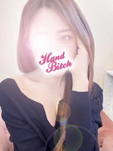いぶき HAND BITCH(ハンドビッチ)（手コキ＆エステ）
