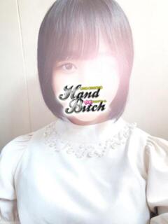 ゆうり HAND BITCH(ハンドビッチ)（所沢/デリヘル）