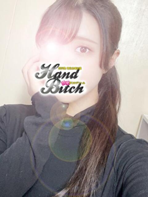 らん HAND BITCH(ハンドビッチ)（手コキ＆エステ）