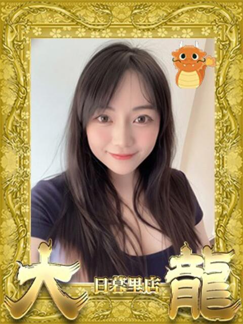 じゅり 大龍（アジアンデリヘル）