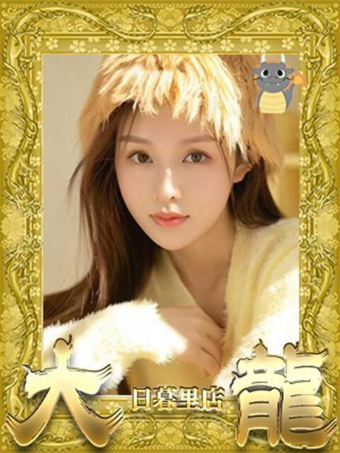 かえで 大龍（アジアンデリヘル）