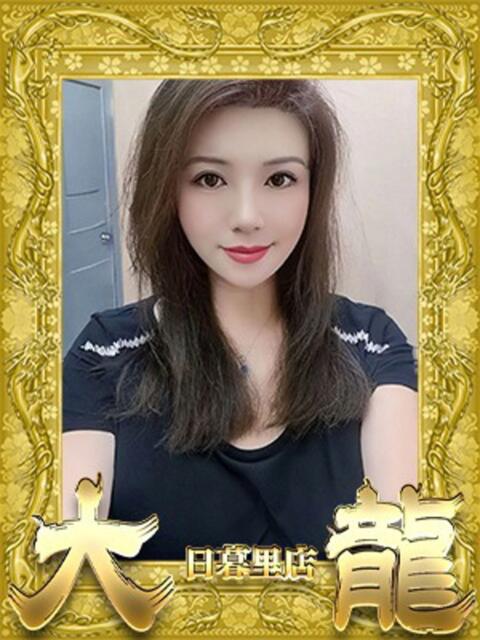 なな 大龍（アジアンデリヘル）