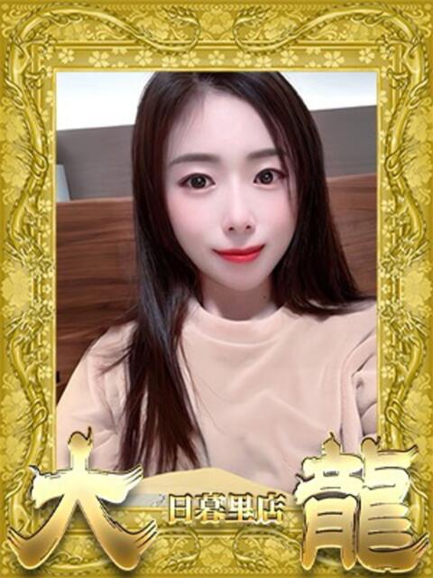 その 大龍（アジアンデリヘル）