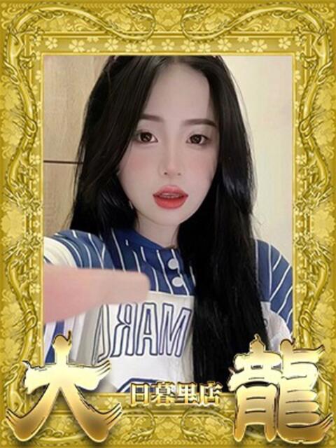 ひよ 大龍(アジアンデリヘル)