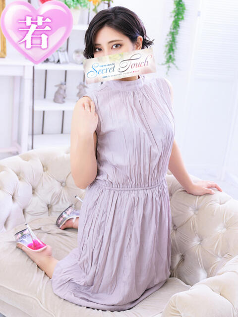 てぃな シークレットタッチ（ファッションヘルス）