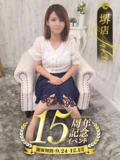 まどか 一夜妻（堺東/デリヘル）