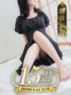 しいな 一夜妻（堺東/デリヘル）