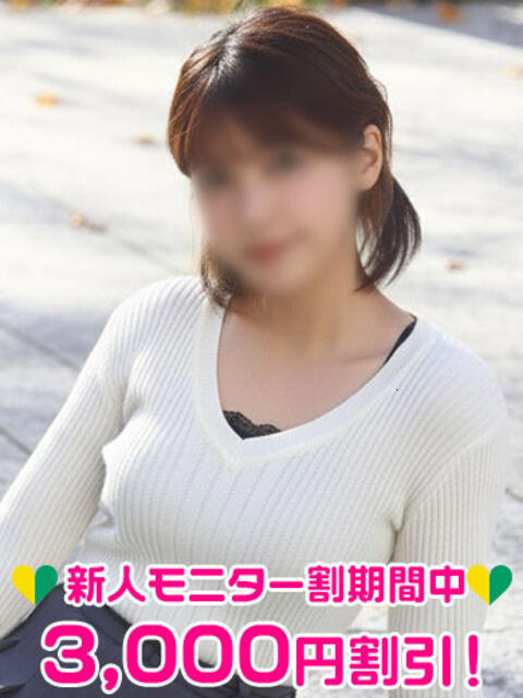 雪野いぶ 渋谷ミルク(派遣型オナクラ(手コキ))