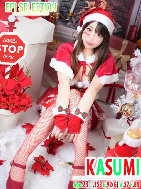 かすみ エピセレクション（ソープランド）