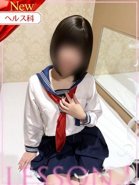 あの レッスンワン松山校（ファッションヘルス）