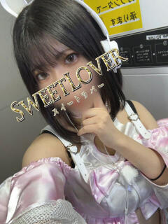 ノア 川越スイートラバー（川越/デリヘル）