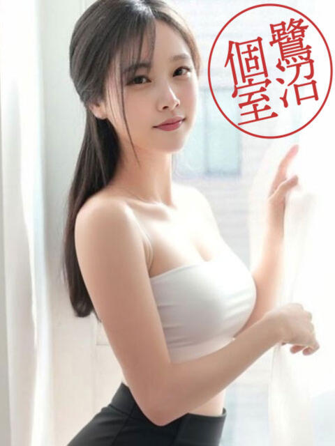 るる きらりスパ(【非風俗】アジアンエステ)