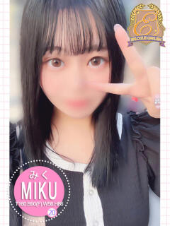 みく エピローグ学園（福原/ソープ）