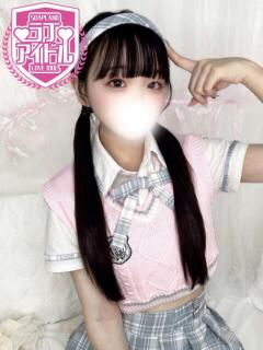 一宮るの ラブアイドル（桜町(土浦市)/ソープ）