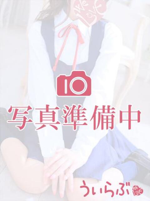 るびぃちゃん♡ 不倫商事多治見営業所（デリヘル）