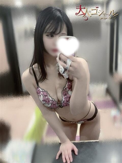もえか【プレミアム】 大人のゴシャール（ソープランド）