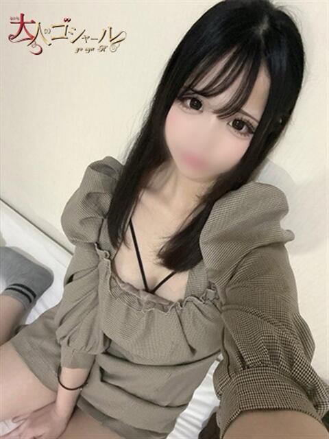 もえか【プレミアム】 大人のゴシャール（ソープランド）