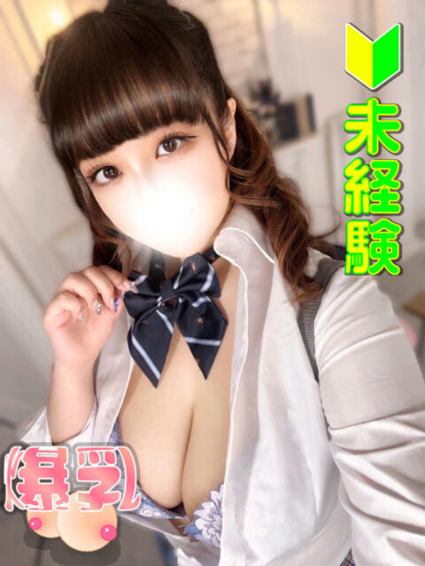 鎌田えり 全裸にされた女たちor欲しがり痴漢電車（ホテヘル）