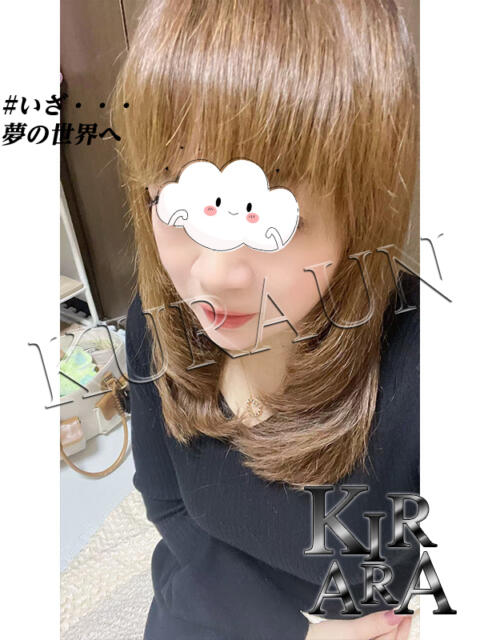 いちご キララクラウン（デリヘル）