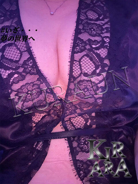 いちご キララクラウン（デリヘル）