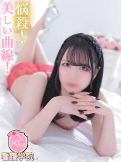 らい【新人】 ソープランド看護学院ディエックス（すすきの/ソープ）