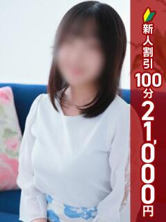 すみれ 埼玉西川口ショートケーキ（シンデレラグループ）（西川口/デリヘル）