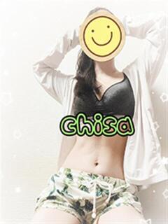 ちさ メンズエステパルコ（辻/メンズエステ）