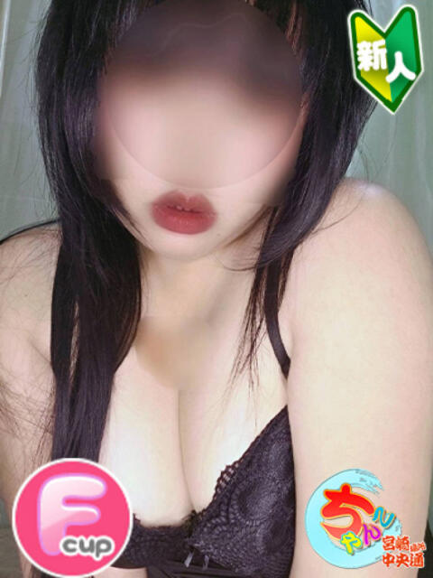 ぼたん 宮崎ちゃんこ中央通店(ぽっちゃりデリヘル)