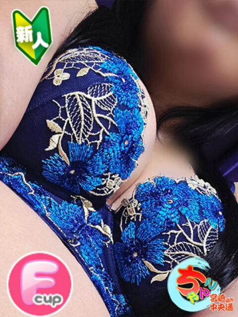 ぼたん 宮崎ちゃんこ中央通店(ぽっちゃりデリヘル)