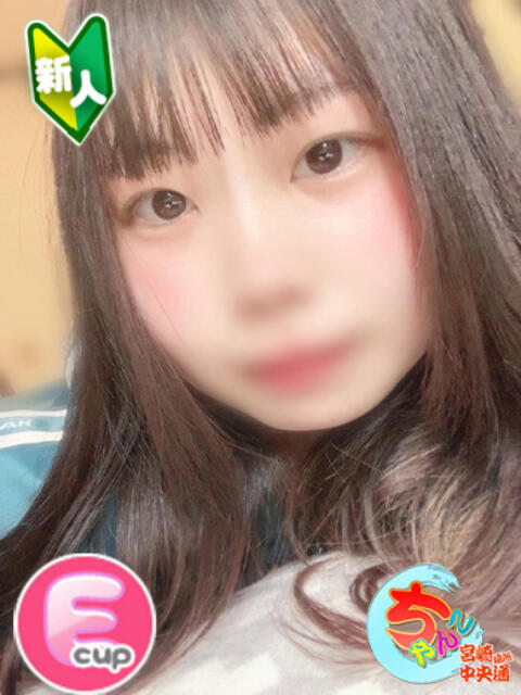 さや 宮崎ちゃんこ中央通店（ぽっちゃりデリヘル）