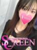 アス SCREEN(スクリーン)（/）