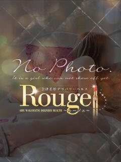 かぐら ルージュ(会津若松)（会津若松/デリヘル）