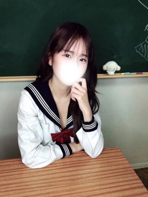 つむぎ コスプレアカデミー（ソープランド）