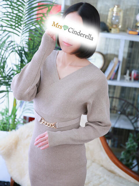 りか 吉祥寺ミセス・シンデレラ（シンデレラグループ）（ホテヘル＆デリヘル）