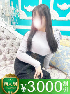 ほのか モアグループ南越谷人妻花壇（越谷/デリヘル）