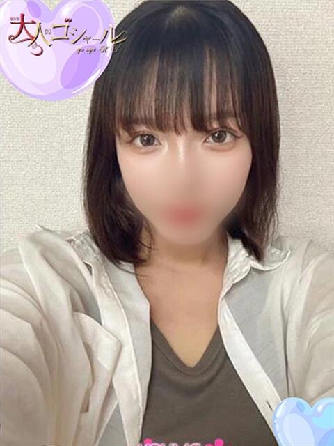 ななみ【プレミアム】 大人のゴシャール（ソープランド）