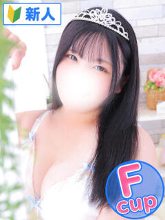 なぎさ 君とふわふわプリンセスin川越（川越/デリヘル）