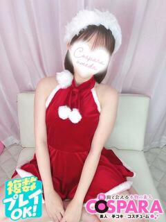 れい コスパラ(梅田)（梅田/ホテヘル）