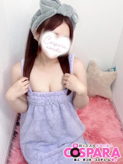 みやび コスパラ(梅田)(受付型オナクラ)