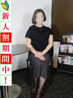 凛(新宿店) 出会い系人妻ネットワーク 渋谷〜目黒編(渋谷/デリヘル)